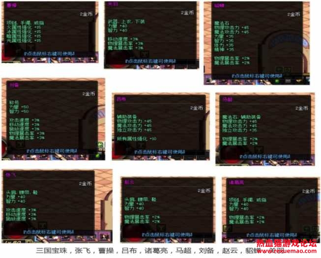 QQ截图20240710083211.JPG