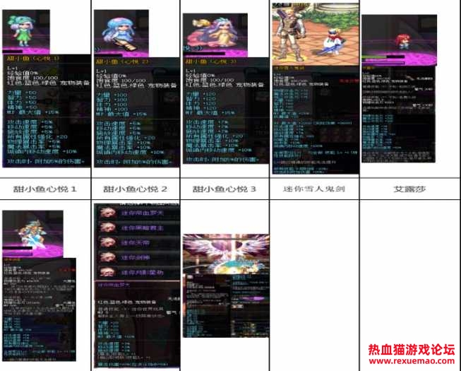 QQ截图20240710083132.JPG