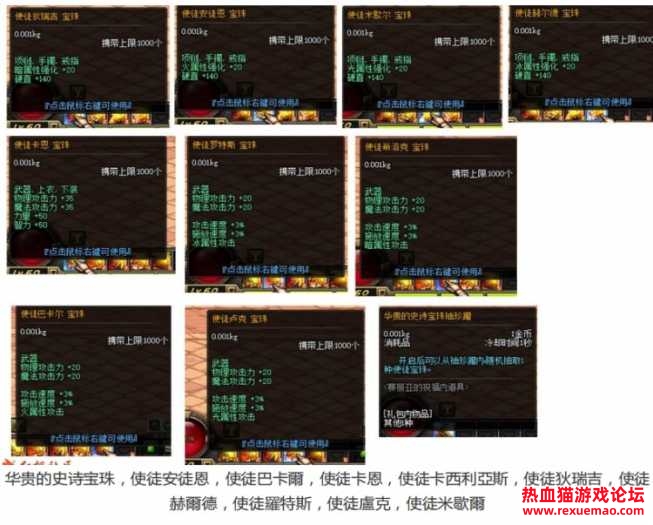 QQ截图20240710083202.JPG