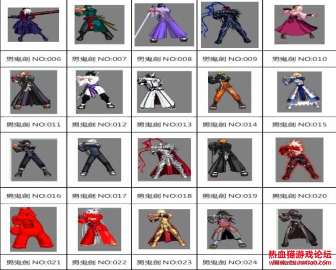 QQ截图20240710083143.JPG