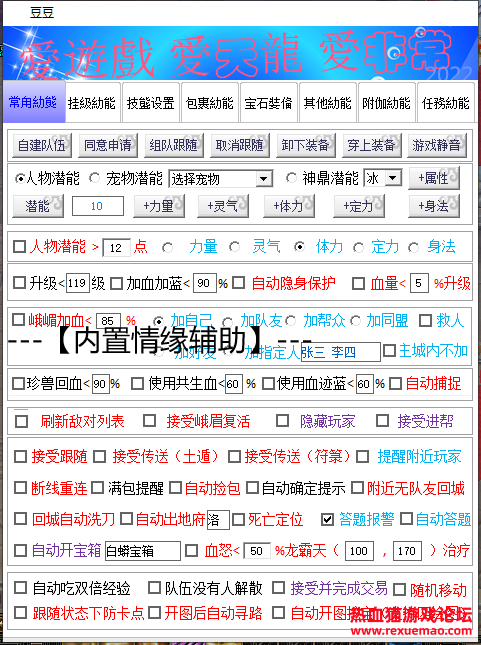 isLZF6v5VoE3zpr.png