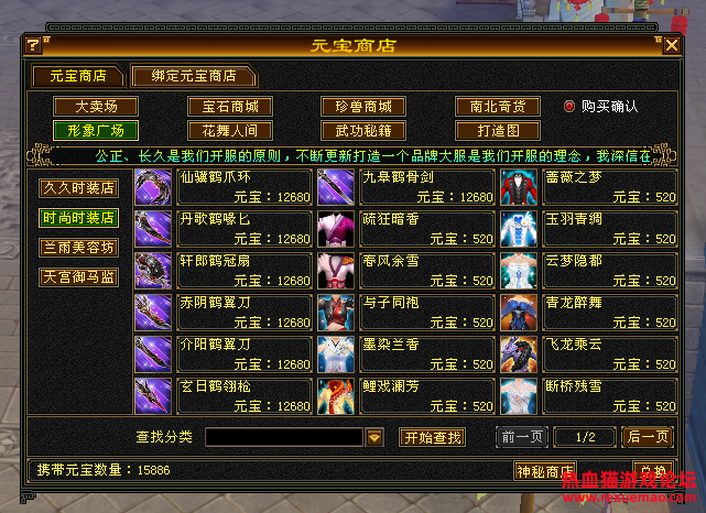 if2YNBX3a69uMIw.png