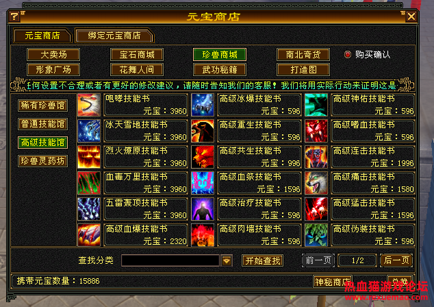8INfnpio7XRazMm.png