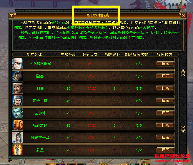 XSxZRje4plusOt5.png