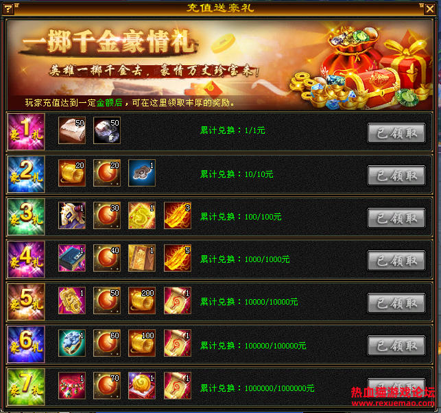 ql3RoG8awHeDMrt.png